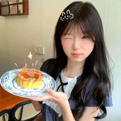 让我来给你收尸